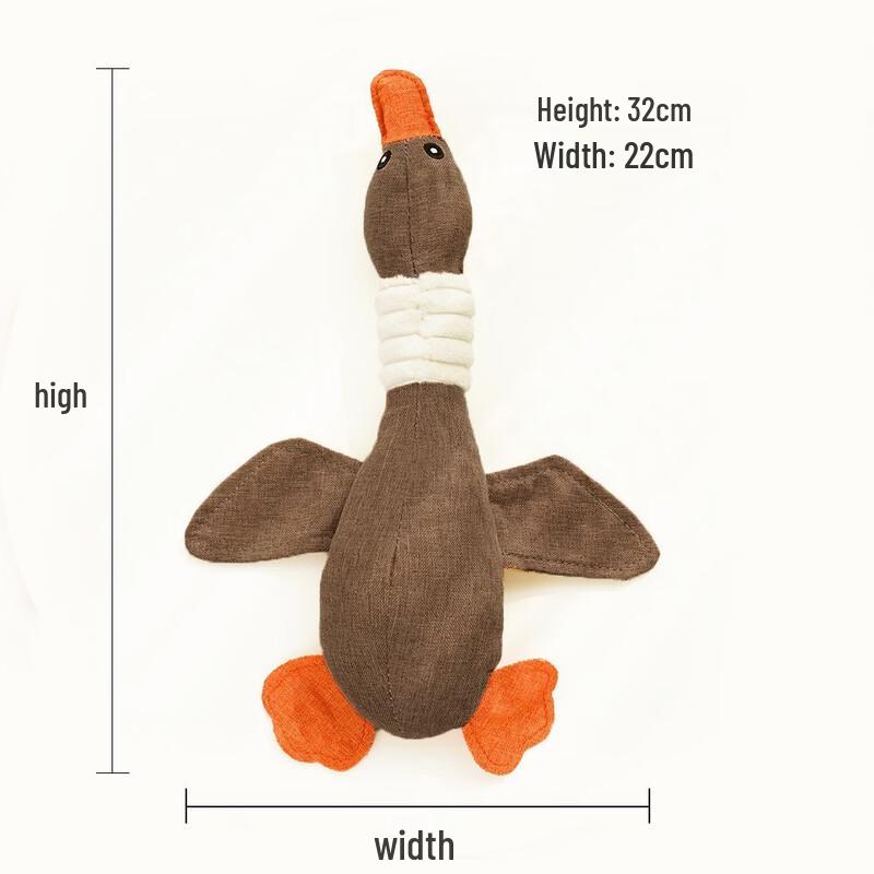 Cartoon Animal Durable Squeaky Dog Toy