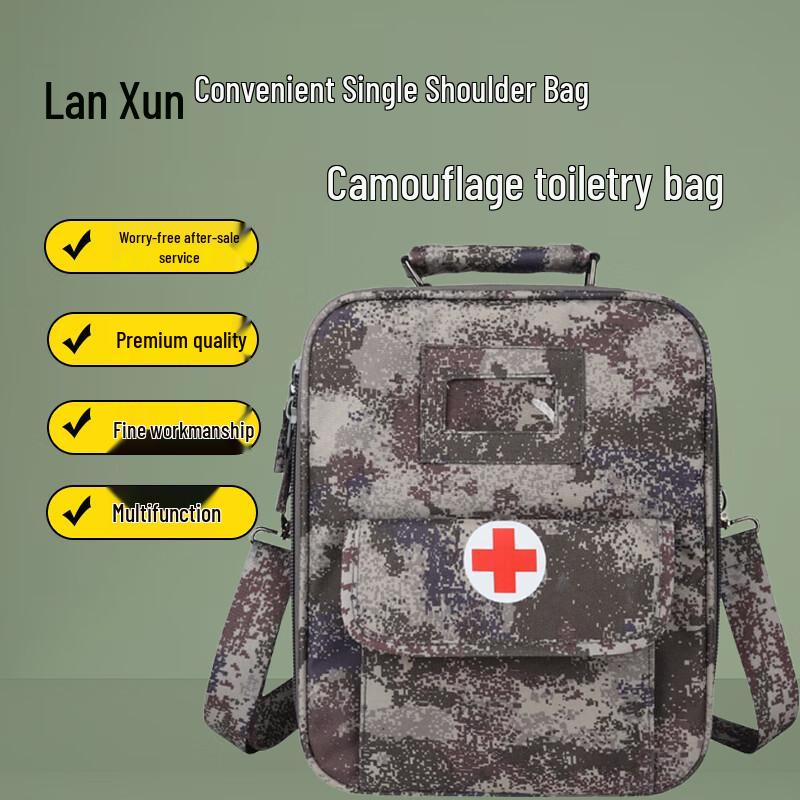 Lanxun Outdoor Emergency Medic Camouflage Bag 28x12x33cm