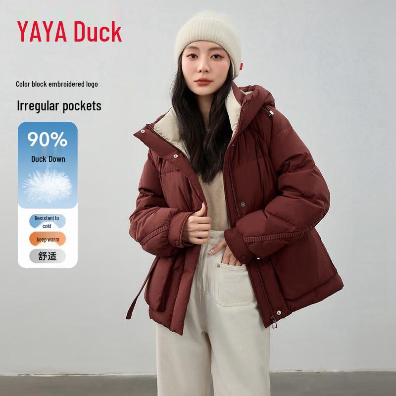 YAYA Women's Petite Hooded Puffer Down Jacket