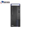 Tsinghua Tongfang ChaoXiang H880-T1 Business Desktop PC (CN Version)