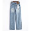 Women's High Waist Wide Leg Straight Jeans Turkish Bossa Fabric Washed Denim Pants Korean Casual Micro Stretch Trousers