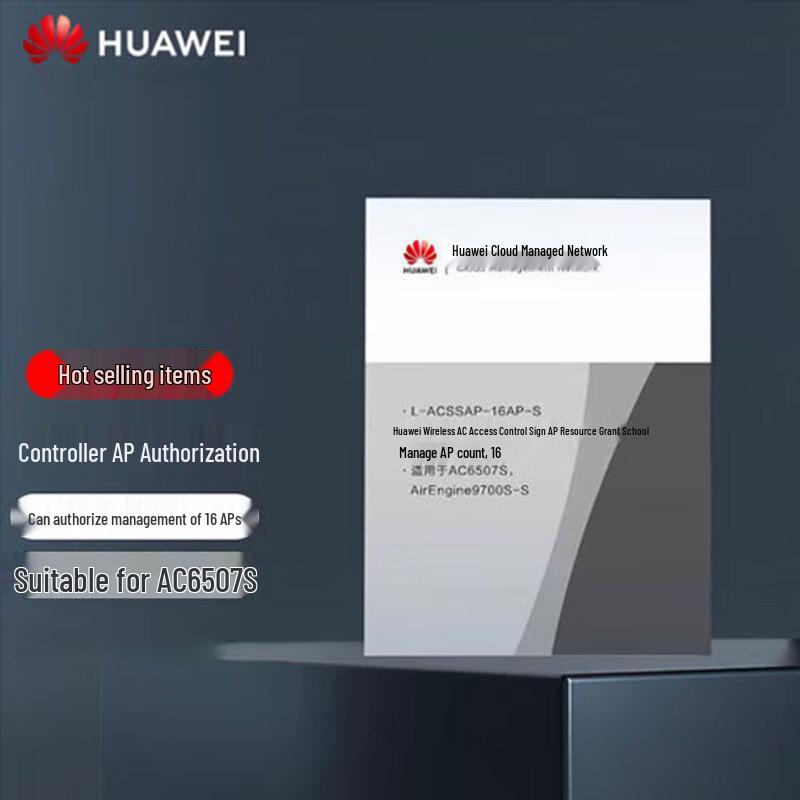 Huawei Wireless Access Controllers & AP Licenses