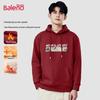 Baleno Men's Sherpa Fleece Hooded Sweatshirt