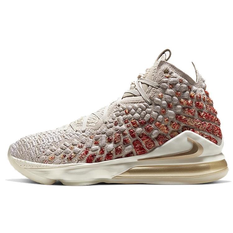 Nike LeBron 17 PRM EP WIN/WIN Men s CT3467-001 EU 36