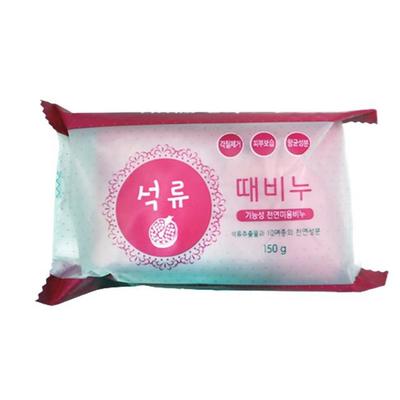 Pomegranate Stain Soap, Pomegranate Bath Soap, Pomegranate Scented Stain Soap, Moisturizing Shampoo