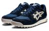 Onitsuka Tiger Horizonia Shoes 'Iron Navy Cream' 1183A206-403