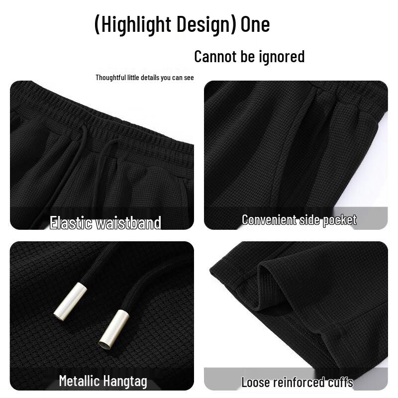 Jeanswest Men's Waffle Knit Wide-Leg Casual Pants