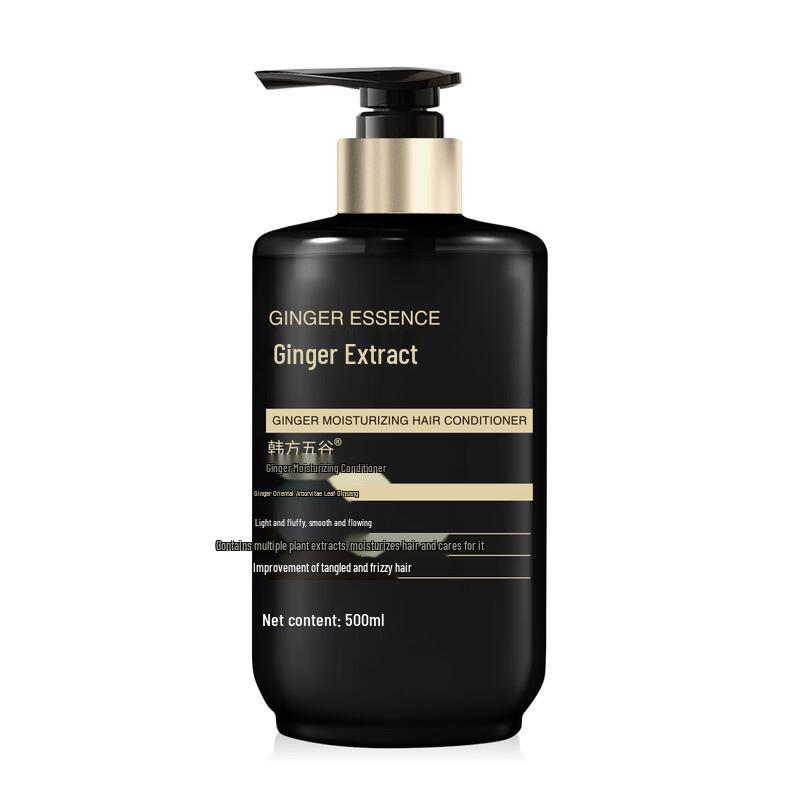 

Hanbang Wugu Ginger Moisturizing Hair Conditioner