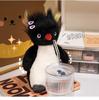 Frizzy Penguin Plush: Ugly-Cute Owl Eye Mask and Exploding Head Ronnie Calming Doll for Sweet Sleep Prank
