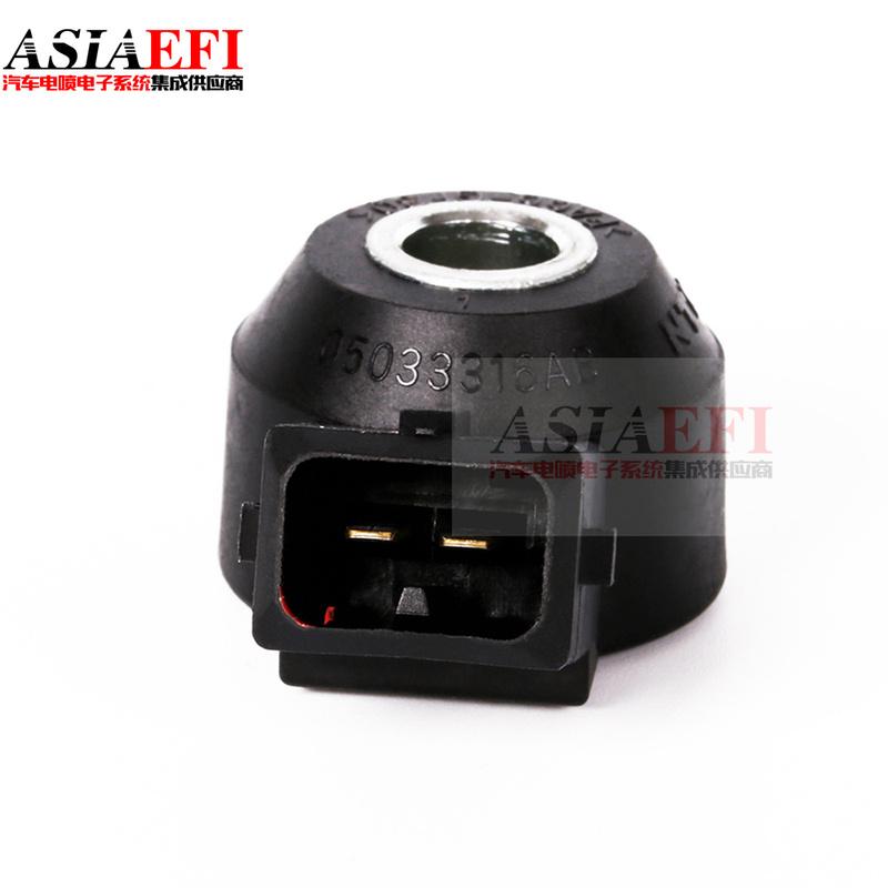 High Quality Knock Sensor 1865A040 For Mitsubishi 2008-2015 Lancer Outlander RVR ASX Delica
