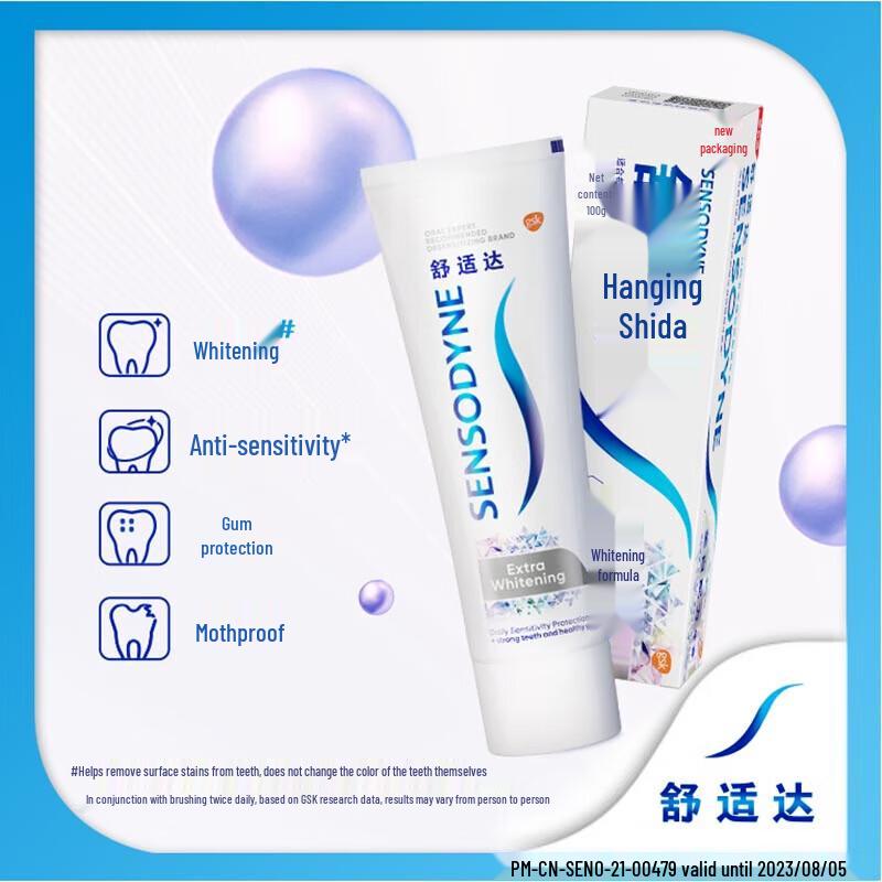 Sensodyne Whitening Multi-Care Toothpaste