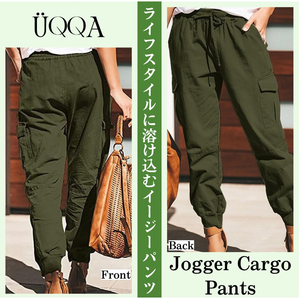 Elastic Waist Cargo Pants with Side Relaxed Perfect for and Perfect for Quick and All Stylish and Relaxed Pants with a and Cute Perfect for Going and
