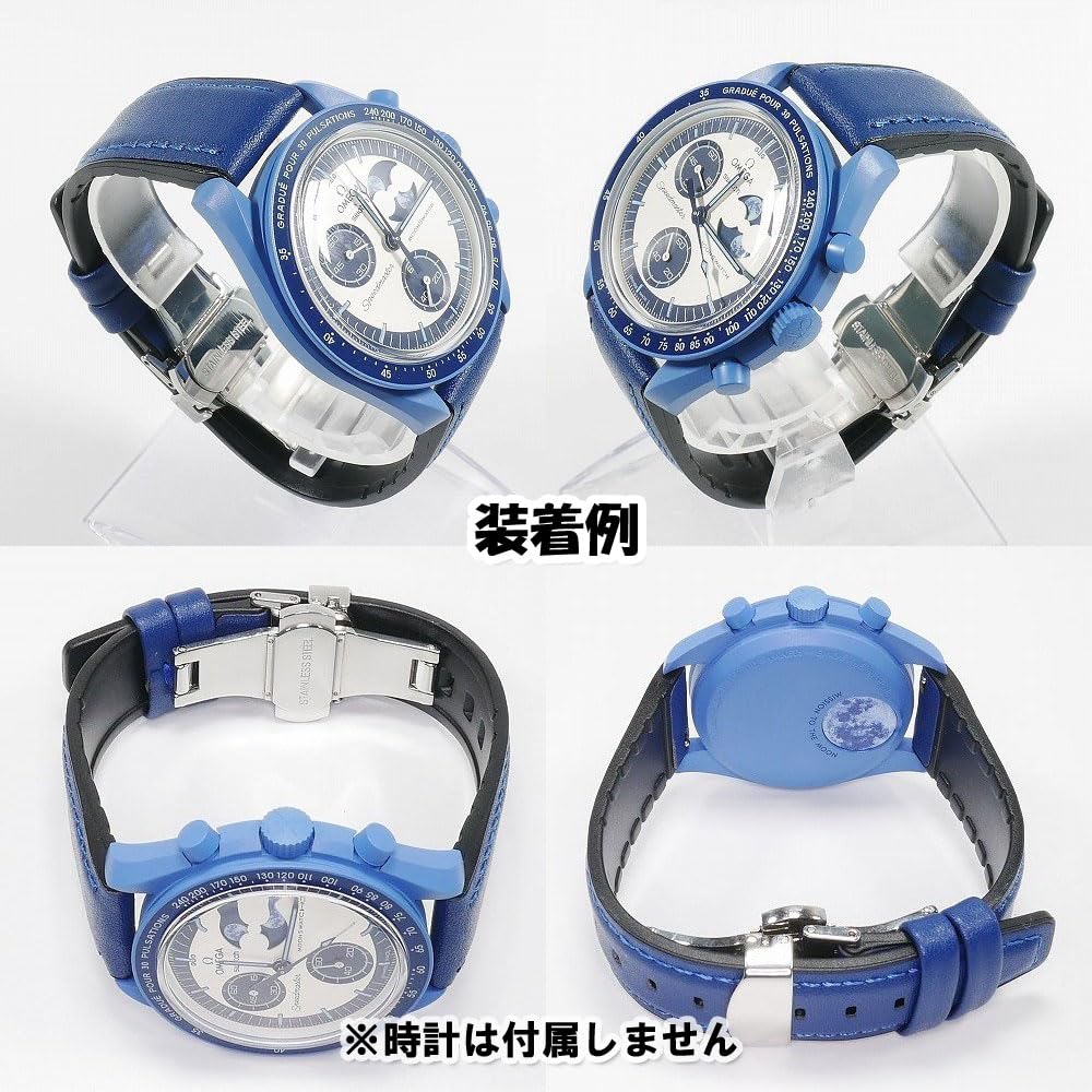 Swatch X OMEGA Leather and Rubber Strap with D-Buckle (Navy)