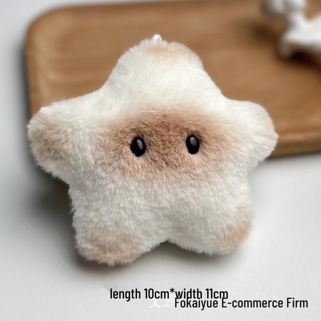 Siamese Cat & Capybara Star Plush Keychain with Squeaky Pendant