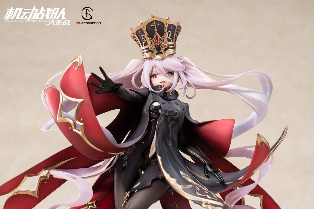 PR Production Železná sága Slokai Roucho Měřítko PVC ABS Malovaná Kompletní figurka Ver. 1/7 &