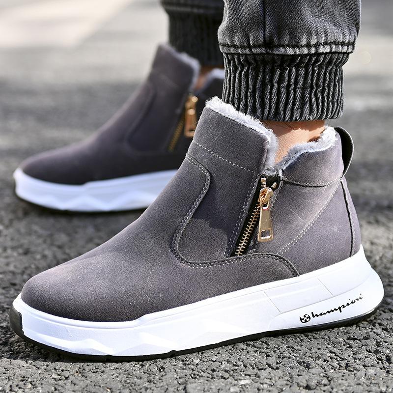 Fashion Men's Winter High Top Keep Warm Shoes Winter New Fashion Warm Thick Snow Boots Zipper Plush Shoes Anti Slip Cotton Snow Boots