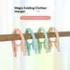 1/5 Pcs Portable Folding Clothes Hangers Non Slip Design Durable Material for Travel Business Trips Camping & Hotel Use