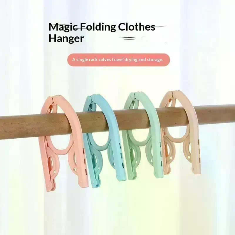1/5 Pcs Portable Folding Clothes Hangers Non Slip Design Durable Material for Travel Business Trips Camping & Hotel Use