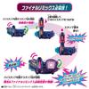 [BANDAI] Kamen Rider Revise DX Gifter Drex By Stamp