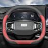 For Geely EX5 EM-i 2025 2025 2026 Steering Wheel Cover Leather Ultra-thin Anti Slip Car Handle Covers Interior Decor Accessories