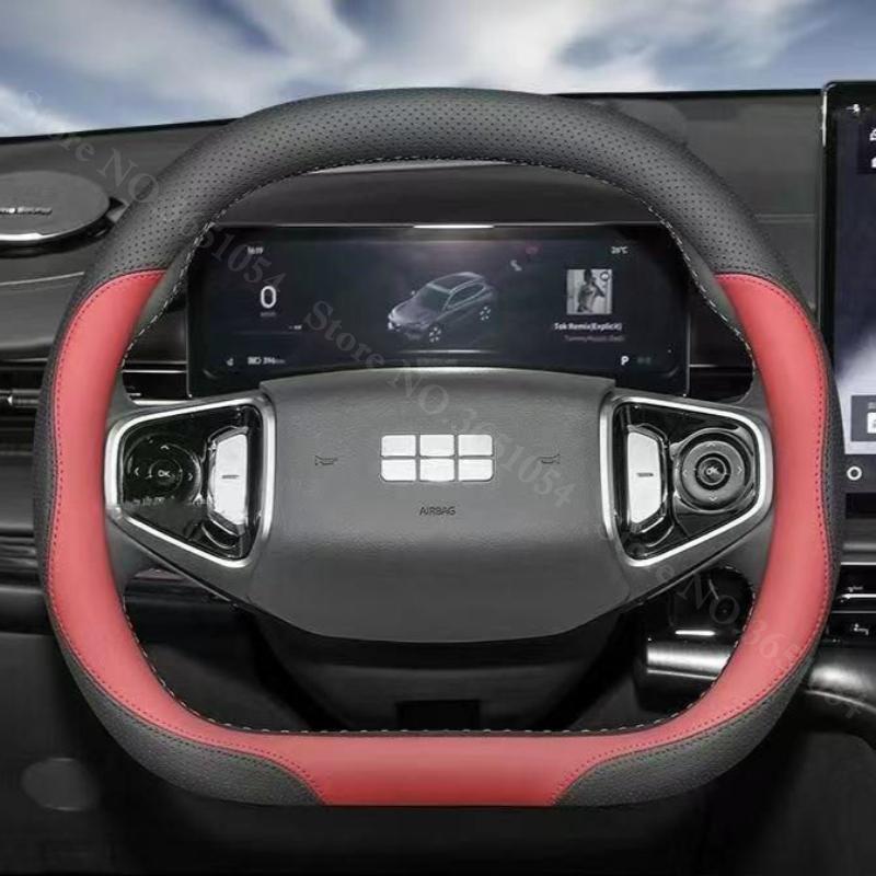 For Geely EX5 EM-i 2025 2025 2026 Steering Wheel Cover Leather Ultra-thin Anti Slip Car Handle Covers Interior Decor Accessories