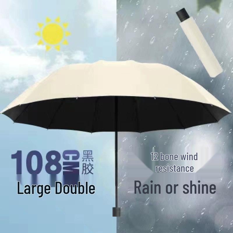Stort Trefaldigt Paraply för Män & Kvinnor: Robust, Dubbelanvändning för Sol & Regn, Anti-Stormdesign