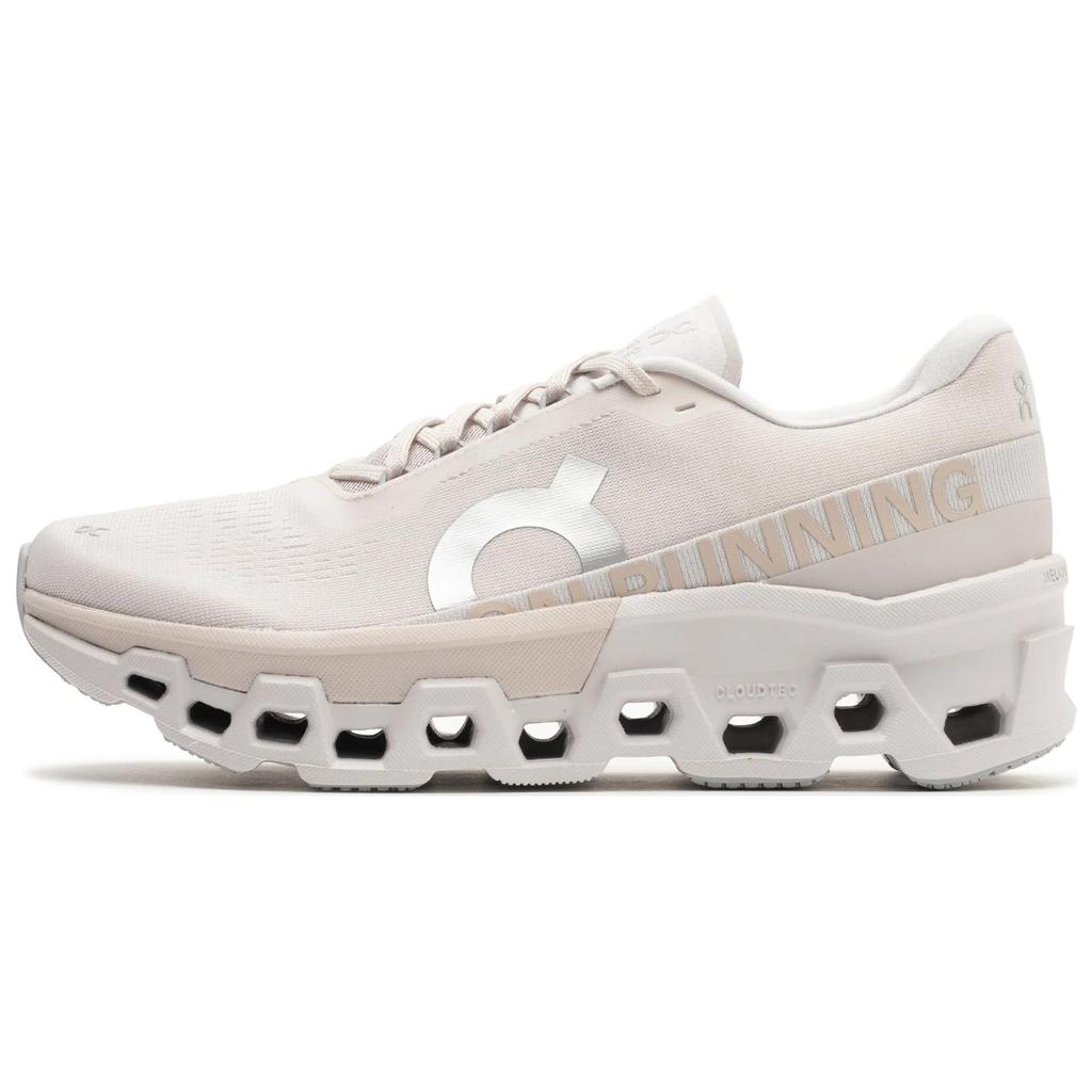 New On Running CloudmOnster 2 Sand Frost 3ME10120838