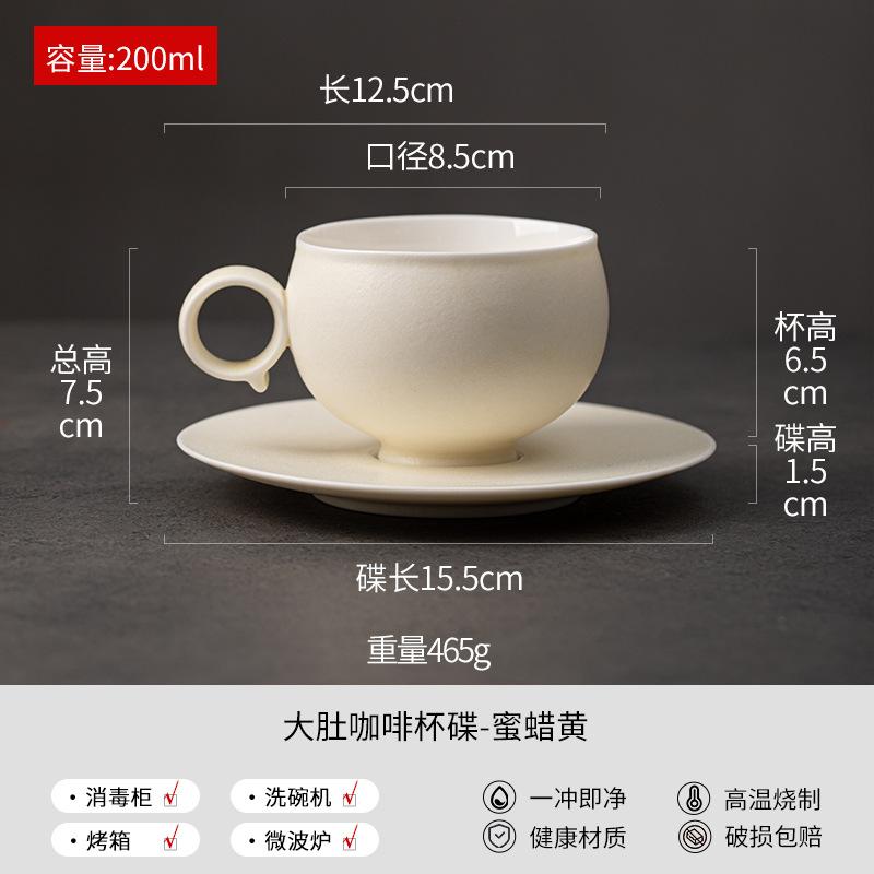 Hand Brewed Coffee Cups Ceramic Afternoon Tea Cup Coffee Leakage Milk Tea Mug Water Cups Breakfast Cup Filter Funnel Milk Mug