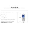 AS1/AO3/SA2 Skincare Solution Serum - 400ml Liquid for Oxygen Jet Small Bubble Machine Facial Care
