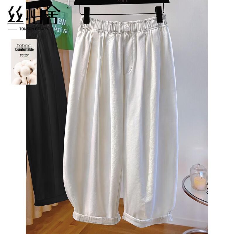 Sibaishe Women s Loose Draped Casual Pants M