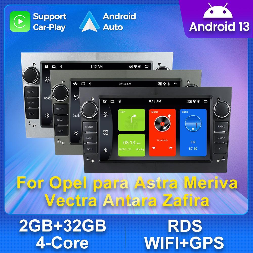 Opel 7" Android GPS Navigator with Reversing Camera (Cross-Border Exclusive, Overseas Version)