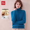 Women's 100% Cashmere Turtleneck Pullover Sweater
