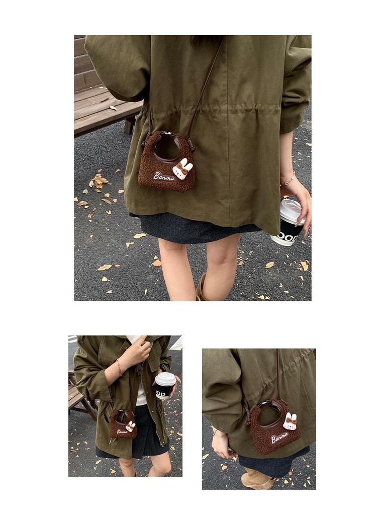 Cute Cartoon Plush Crossbody Handbag for Girls - Autumn & Winter Style