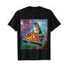 Space Galaxy Universe Cat Pizza DJ Funny Cute Cosmic T Shirt Vintage Washed Stylish Top For Everyday Wear Homme Slightly Unisex