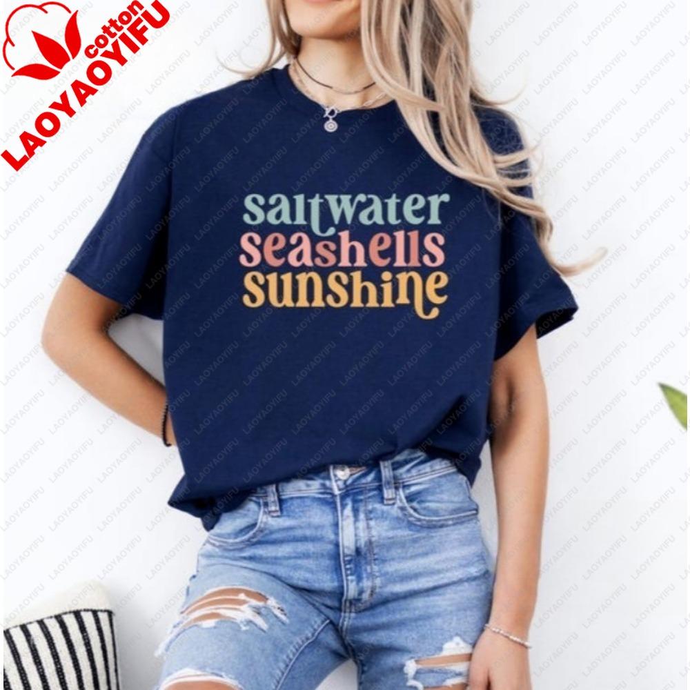 Saltwater Seashells Sunshine Shirt Summer Shirt Beach Tees Seashells Apparel Sunshine Clothes Summer Trip Gift Vacation Tees