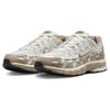 Nike P-6000 Hangeul-Tag Unisex Sneaker Braun Photon-Staub Khaki FQ8243-025