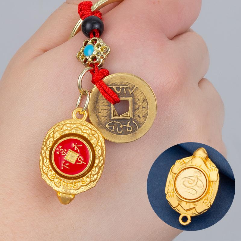 Exquisite Enchase Relief Turtle Shell Design Keychain For Men Jewelry Personality Blessing Bead Braide Car Accessories Gift