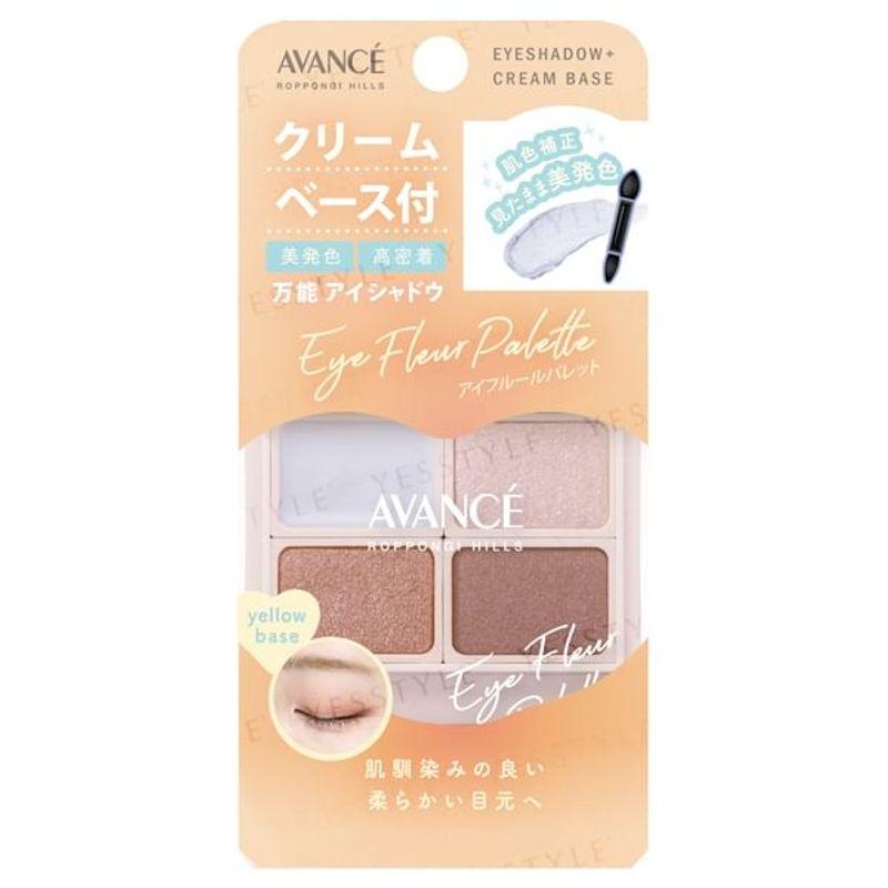 AVANCE - Eye Fleur Palette