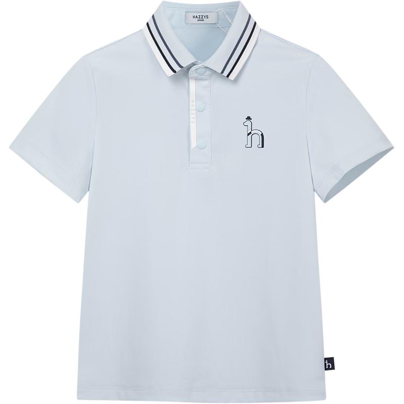HAZZYS Boys Quick-Dry Pique Polo Shirt 130