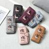 Cute Llama Print Women Wallet Fashion Card Holder Casual Long Purse