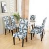 Stretchy Patterned Dining Room Chair Covers Set of 1 ,Washable Dining Chair Covers ,Great Decor for Home Hotel Party Banquet
