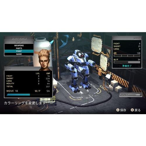 Front Mission The First: Remake - Switch