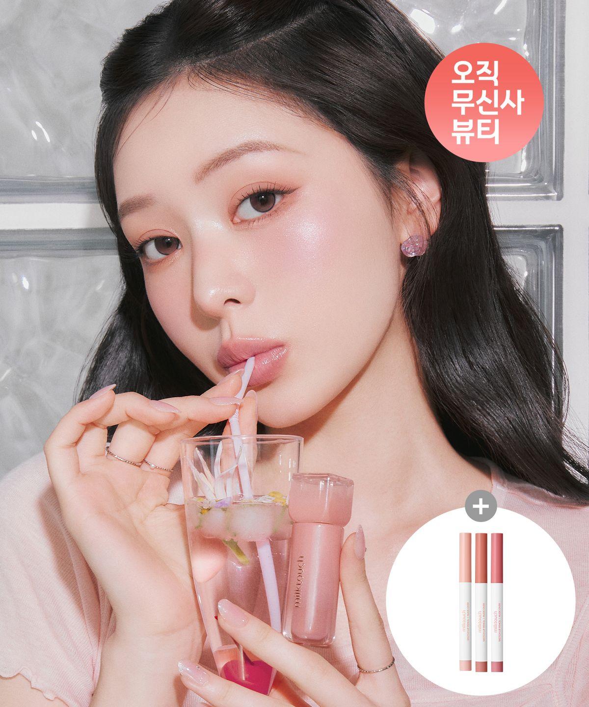 [2-Pack] Dew Stain Sheer Lip Gloss 13 Colors (+Free Lip Pencil)