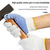 Xingduo Thickened Cotton Yarn Rubber Work Gloves