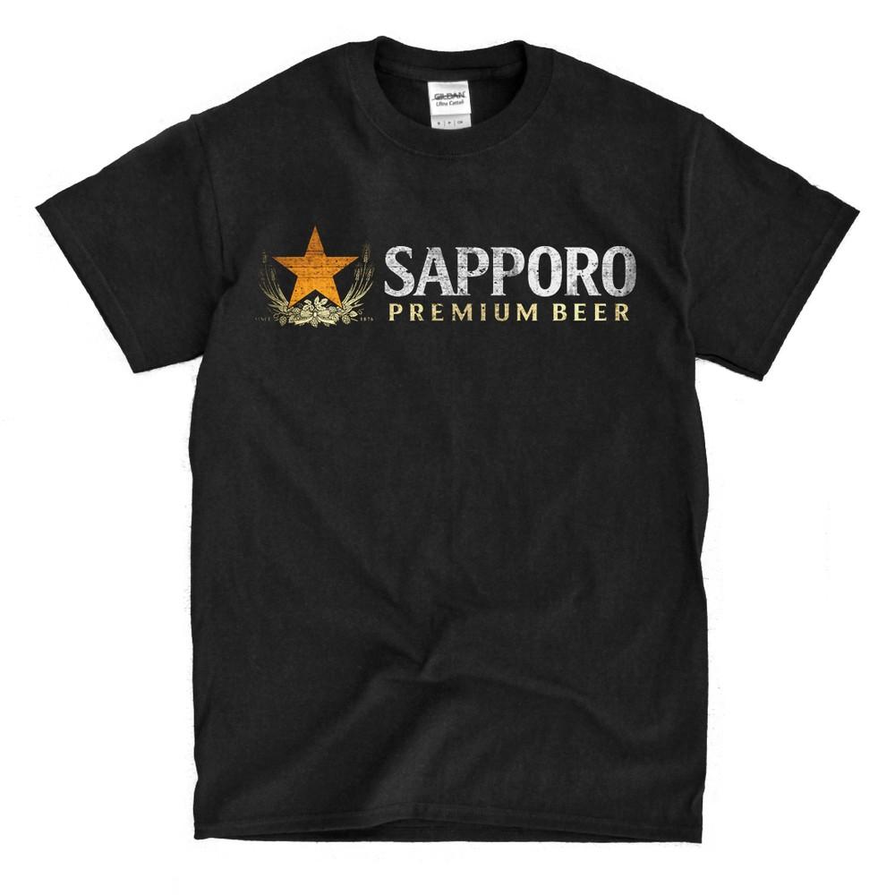 Distressed Sapporo Beer Black T-Shirt Ships Fast High Quality M