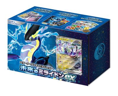 POKEMON Card Game Scarlet & Violet Starter Deck & Build Set Future Miraidon EX