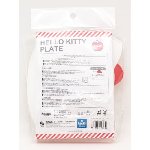 OSK Hello Kitty Plate KP-18F White [KP-18F]