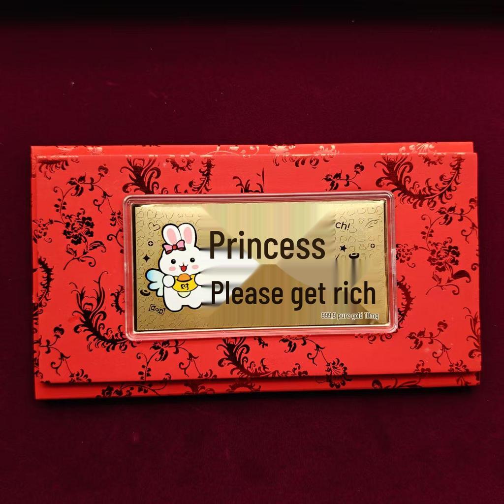 999 Pure Gold Year of the Horse Red Envelope Bag with Creative Mobile Phone Sticker