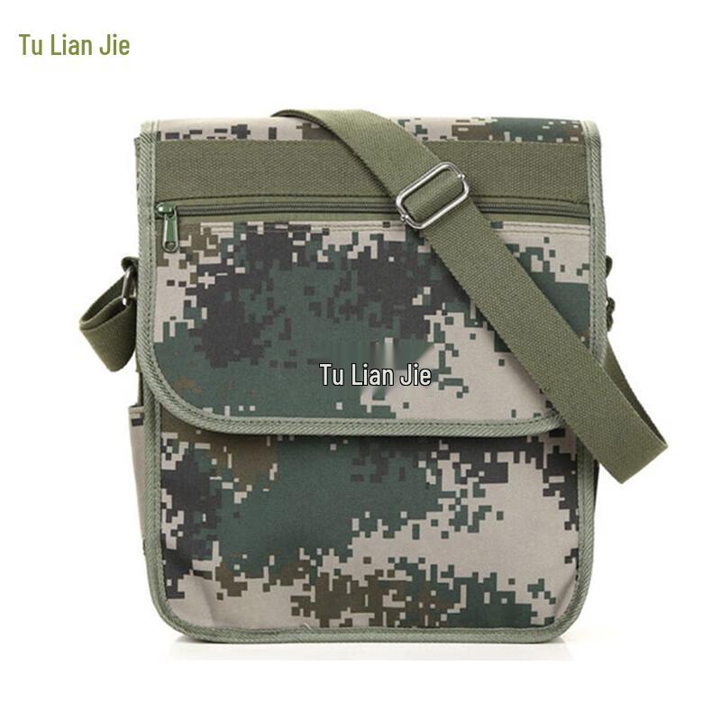 

Outdoor Tactical Camouflage Shoulder Bag