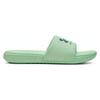 Under Armour Ansa Fixed Slide 'Aqua Foam' Women's 3023772-306